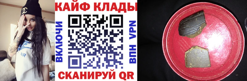 Где можно купить наркотики Ирбит COCAIN  МЕТАДОН  Меф  Гашиш  МАРИХУАНА 