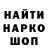 Экстази круглые Alla Doni