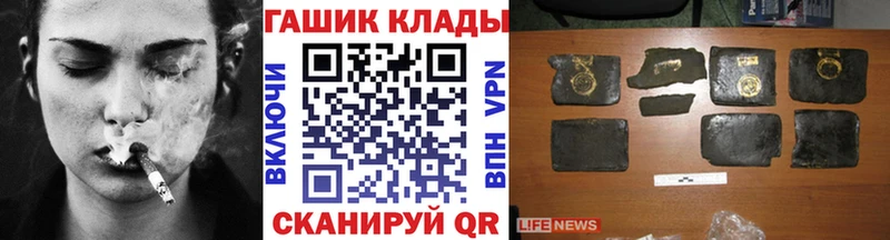 Гашиш VHQ  Ирбит 