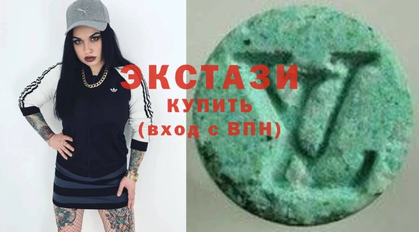 jwh Волоколамск