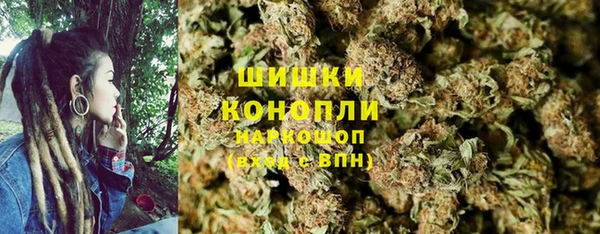 jwh Волоколамск