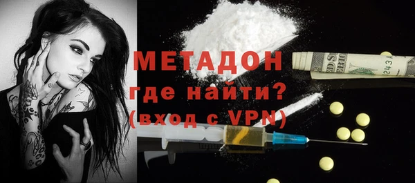 дурь Семилуки