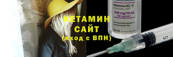 кокаин премиум Верхний Тагил