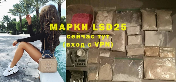 jwh Волоколамск