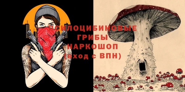 винт Волосово