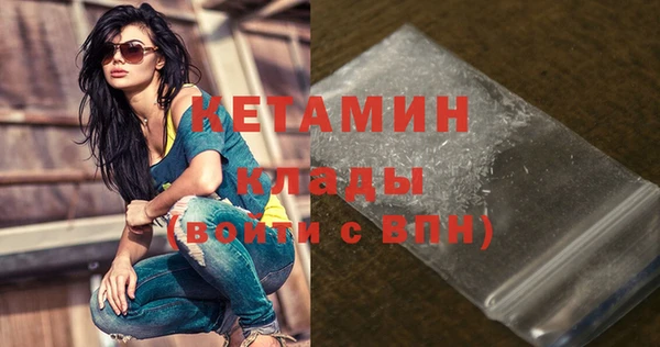 героин Верея