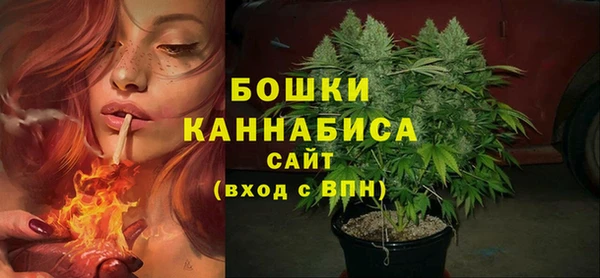 кокаин VHQ Володарск