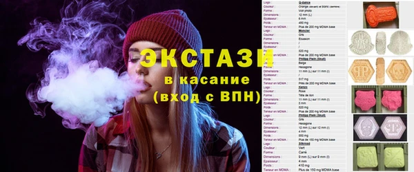 хмурый Семикаракорск