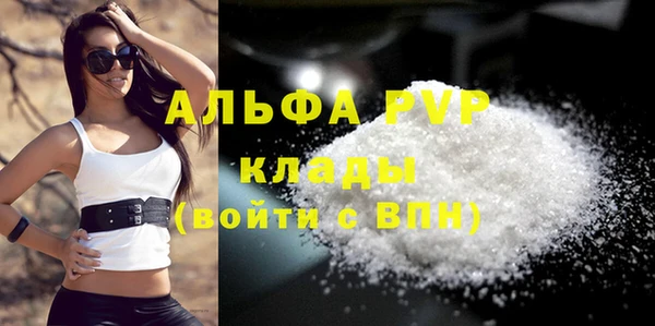 jwh Волоколамск