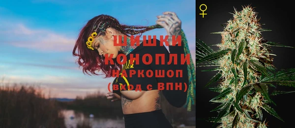 jwh Волоколамск