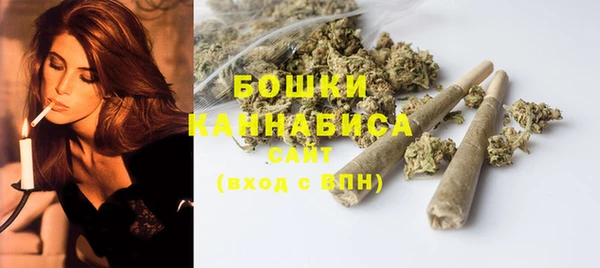кокаин VHQ Володарск