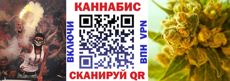 Каннабис LSD WEED  наркота  Ирбит 